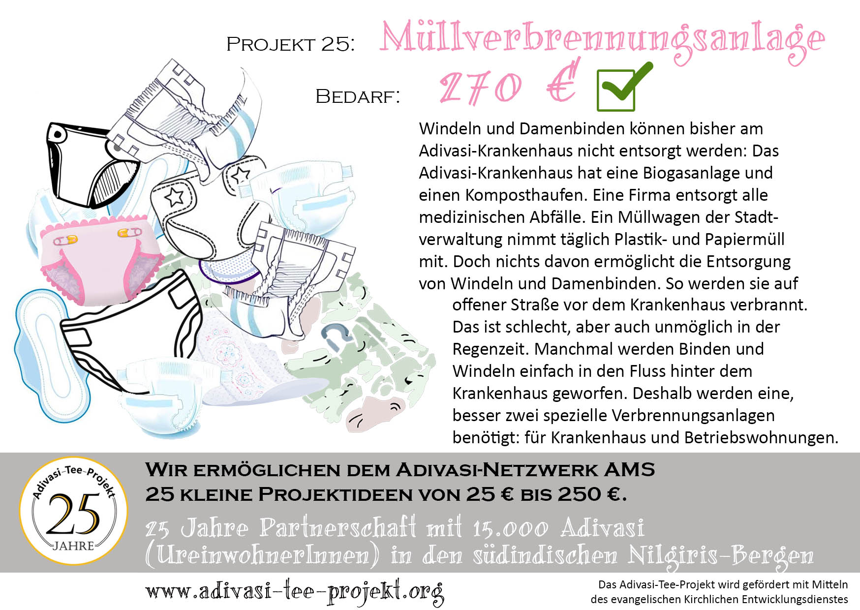 Projekt 25 Müllverbrennungsanlage